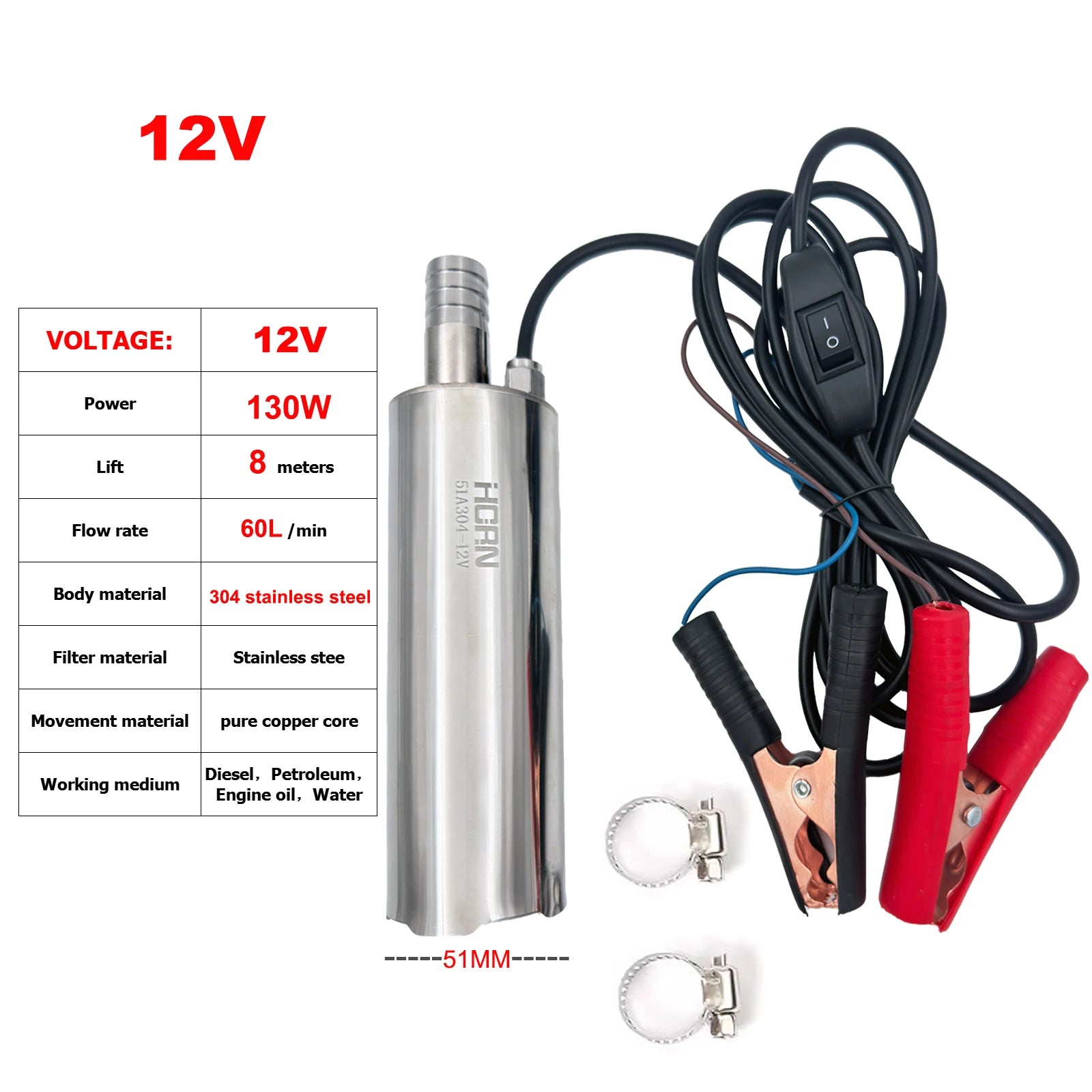 12V/24V 130W Portable DC Submersible Electric Pump For Diesel Fuel Delivery Water Sewage Suction Transfer Electric Pump 60L/Min