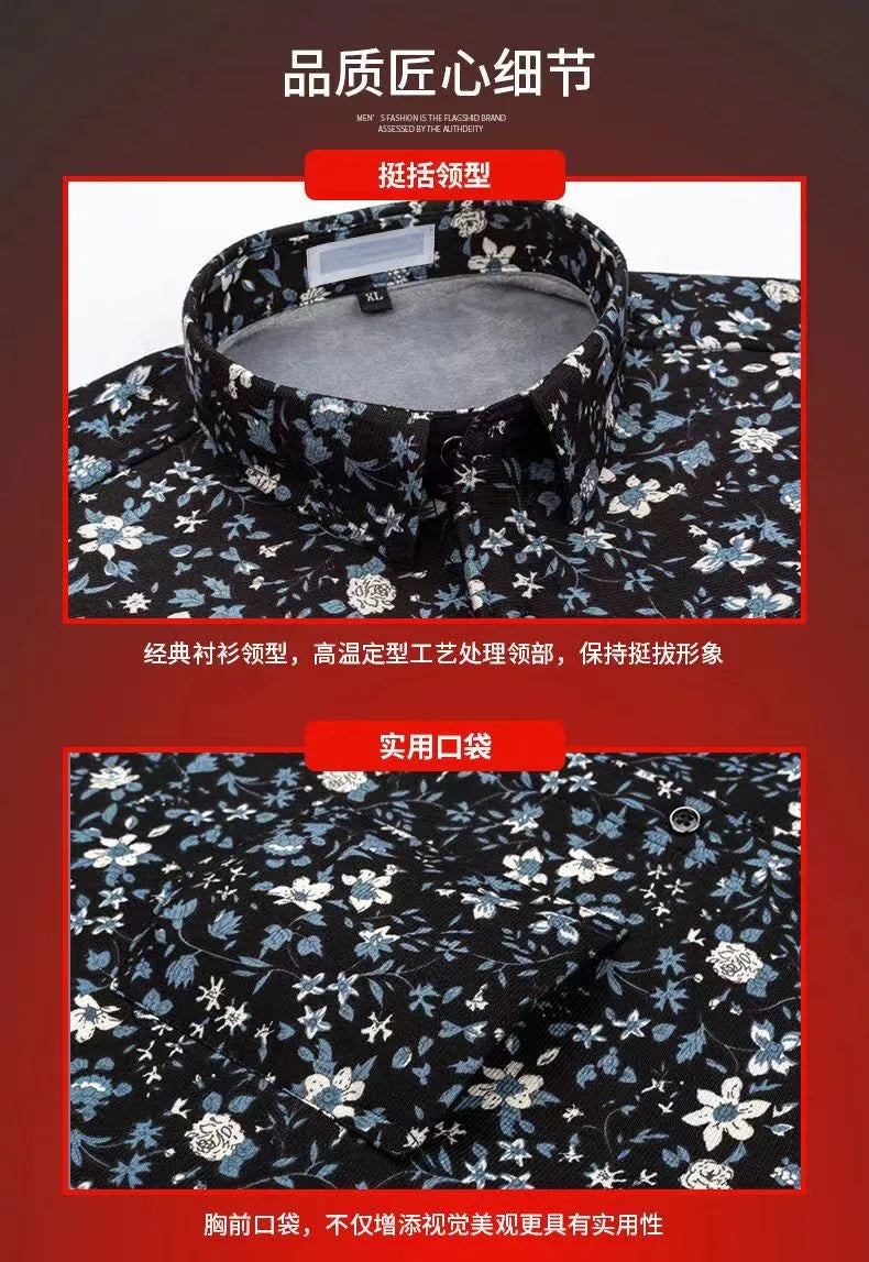 2025 spring shirts flower design high quality thicken casual mens shirt,autumn smart casual shirt men,size M-5XL KCY019