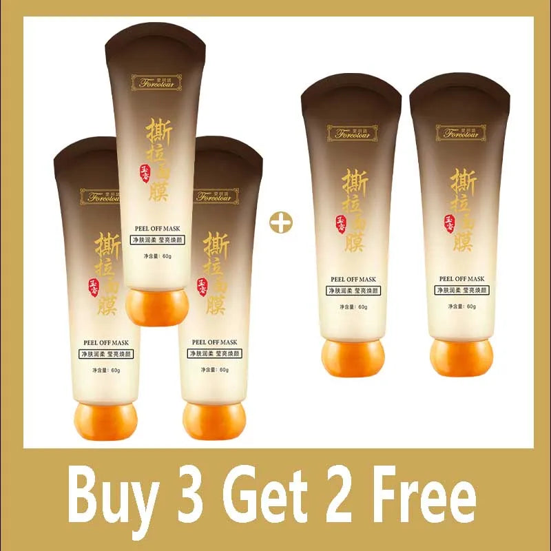 Aiheno Deep Hydration Moisturizing Oil Control Pore-Cleansing Mask, Deep Clean Quick Absorption Peel-Off Mask