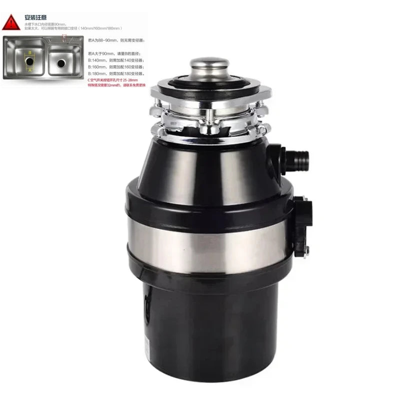 220V Food Waste Disposer Kitchen Sink Household Garbage Processor for Food Scraps EA