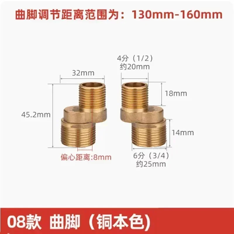 2Pcs Shower Faucet Curved Foot Adjustable Adapter Solid Brass Wall Mounted Replacement Angle Valve Kitchen Bathroom Accessories