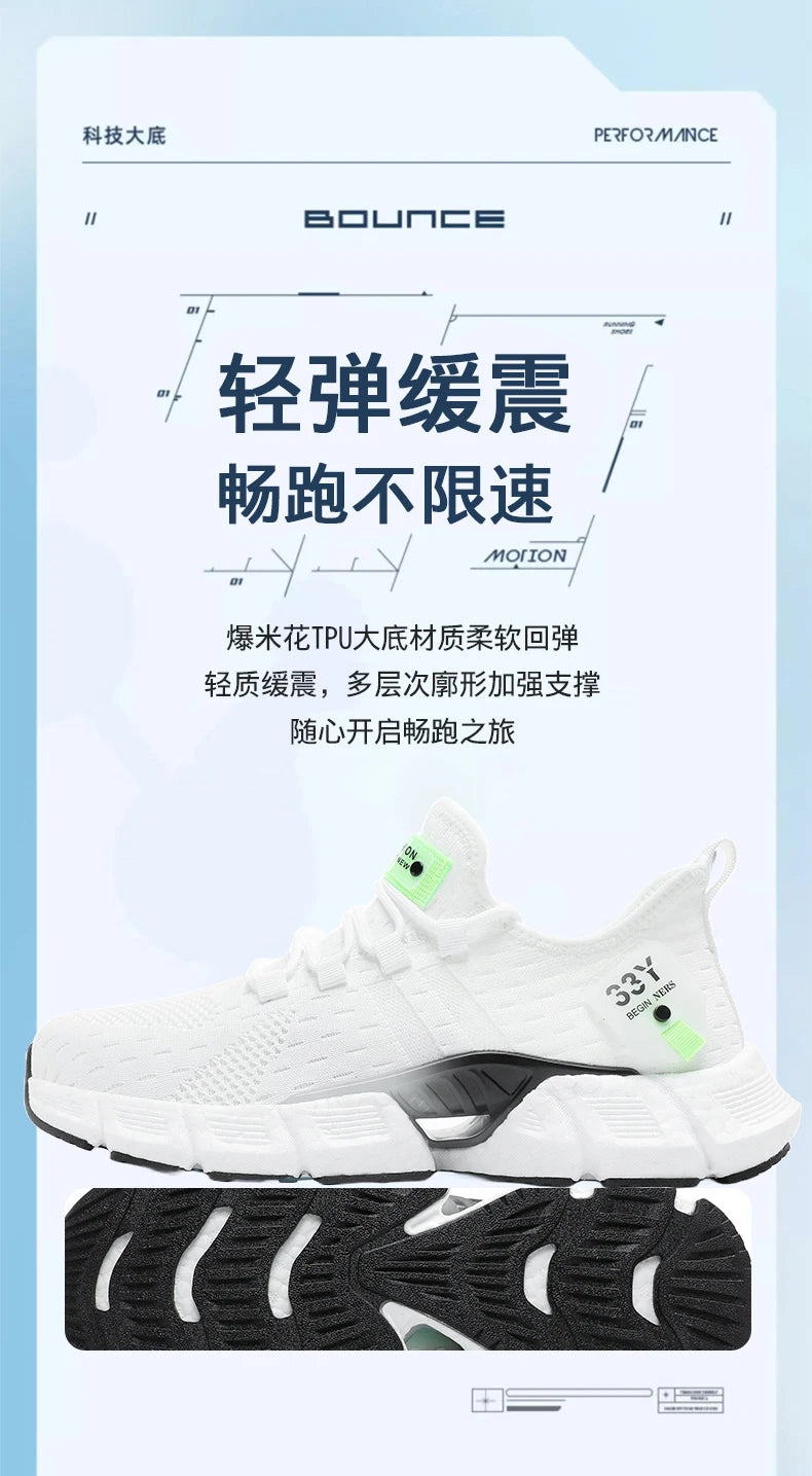 Men Shoes Sneakers Male Tenis Luxury Shoes Mens Casual Trainer Race Breathable Fashion Loafers Running Shoes for Men