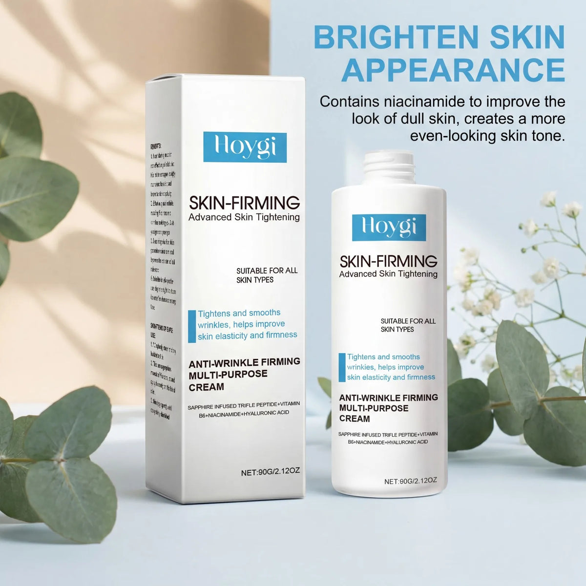 Hoygi Skin Firming Essence Lotion Body Cream Copper Peptide Niacinamide Hydrating Brightening Anti Wrinkle Face Body 60g