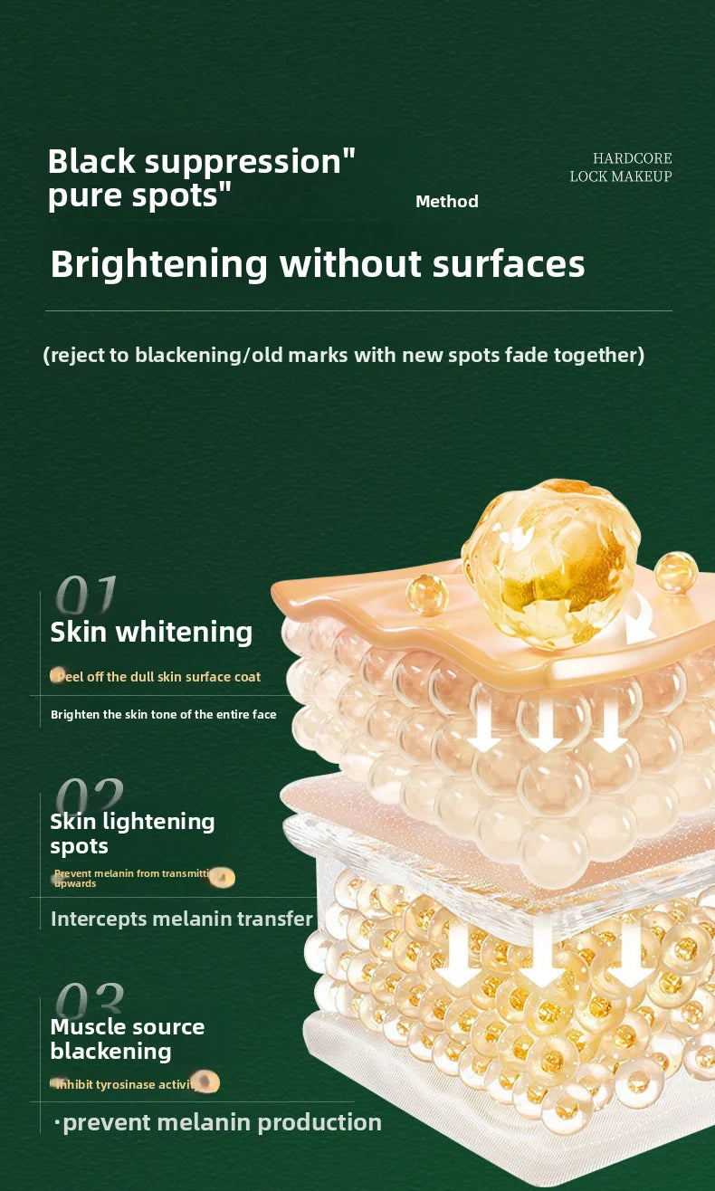 Whitening and freckle removal cream: moisturizing, brightening, rejuvenating, whitening, improving dull skin