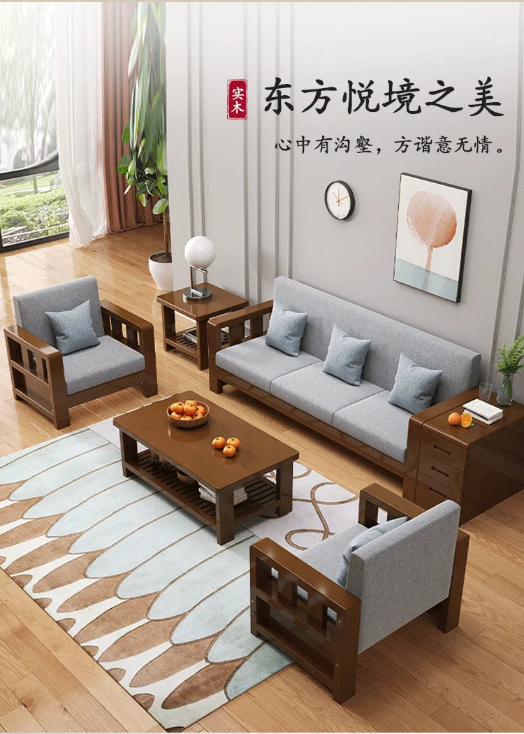 Solid wood sofa new simple small apartment wooden sofa new Chinese winter and summer dual-use