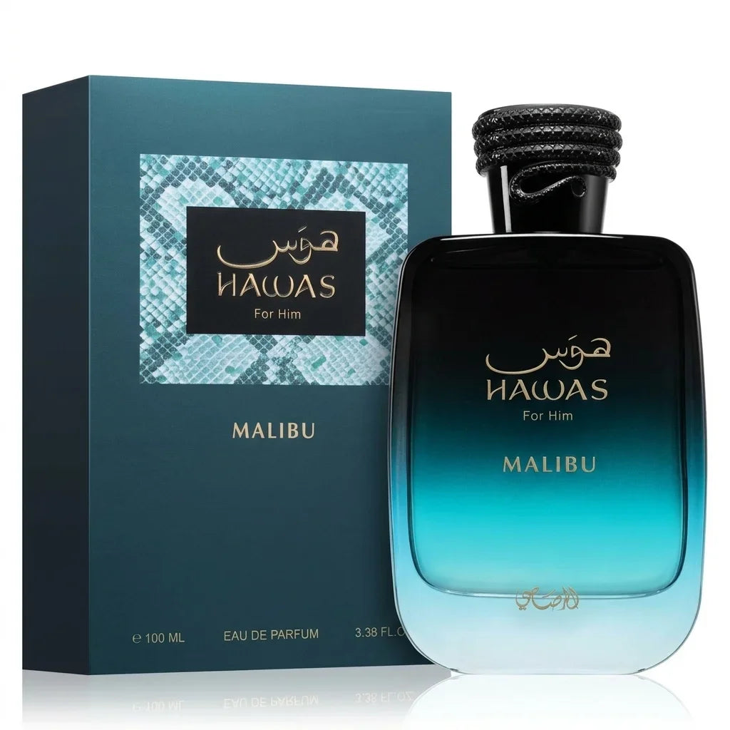 Hawas Him Fragrance Eau De Parfum Spray Ice Blue Verde Green Violet Scent Long Lasting Aromatic Perfume For Men Daily Wear
