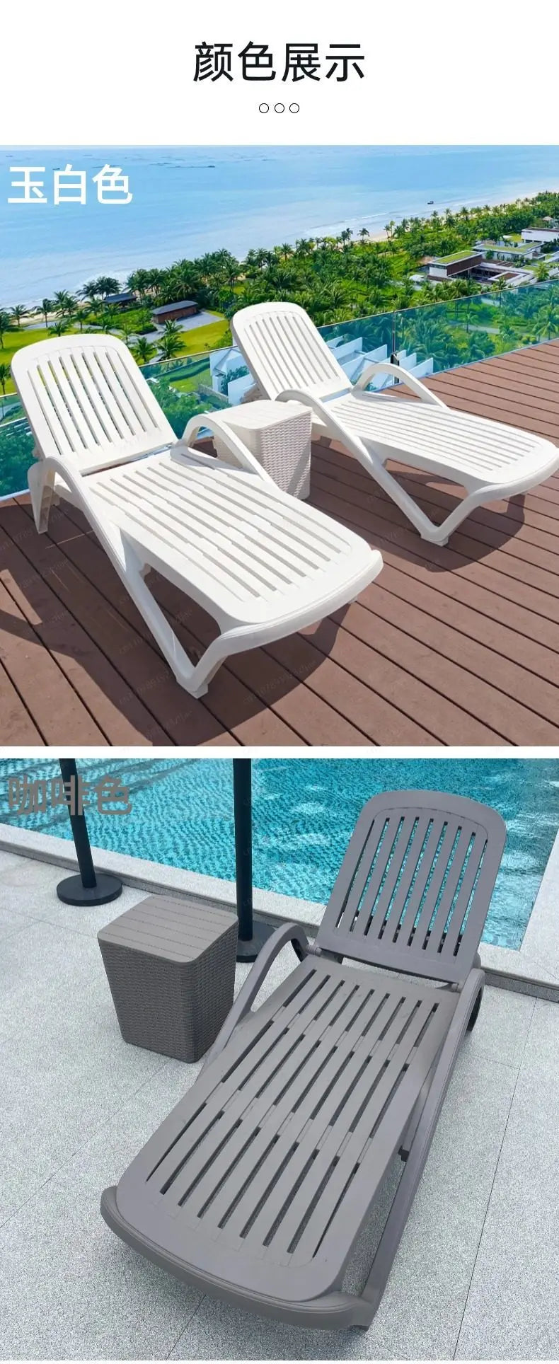 Outdoor Swimming Pool Beach Lounger Homestay Indoor Bath Hot Spring Hotel Clubhouse Lounger