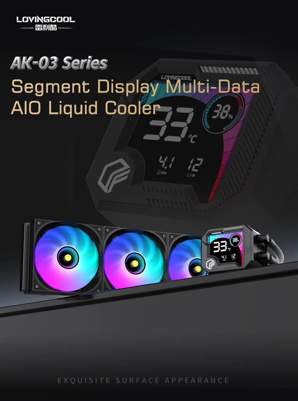LOVINGCOOL AK liquid cooler 240mm 360mm broken code screen dynamic digital display ARGB PWM Abyss Mirror integrated water cooled