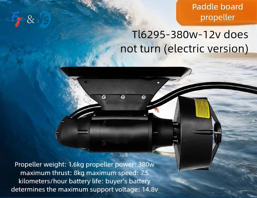 600W Electric Fin Underwater Motor for SUP Stand Up Paddle Board Surf Fishing Surfboard Propeller Electronic Fin