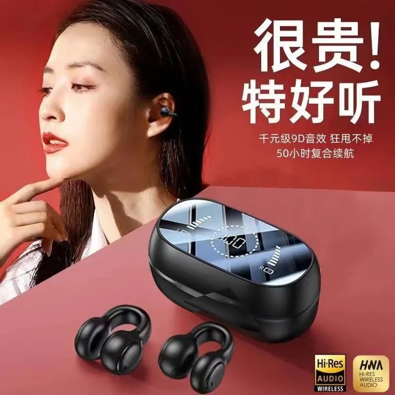 Wireless Bluetooth headset M47 ear clip type non-in-ear battery display, long battery life, long wear is not painful ear buds