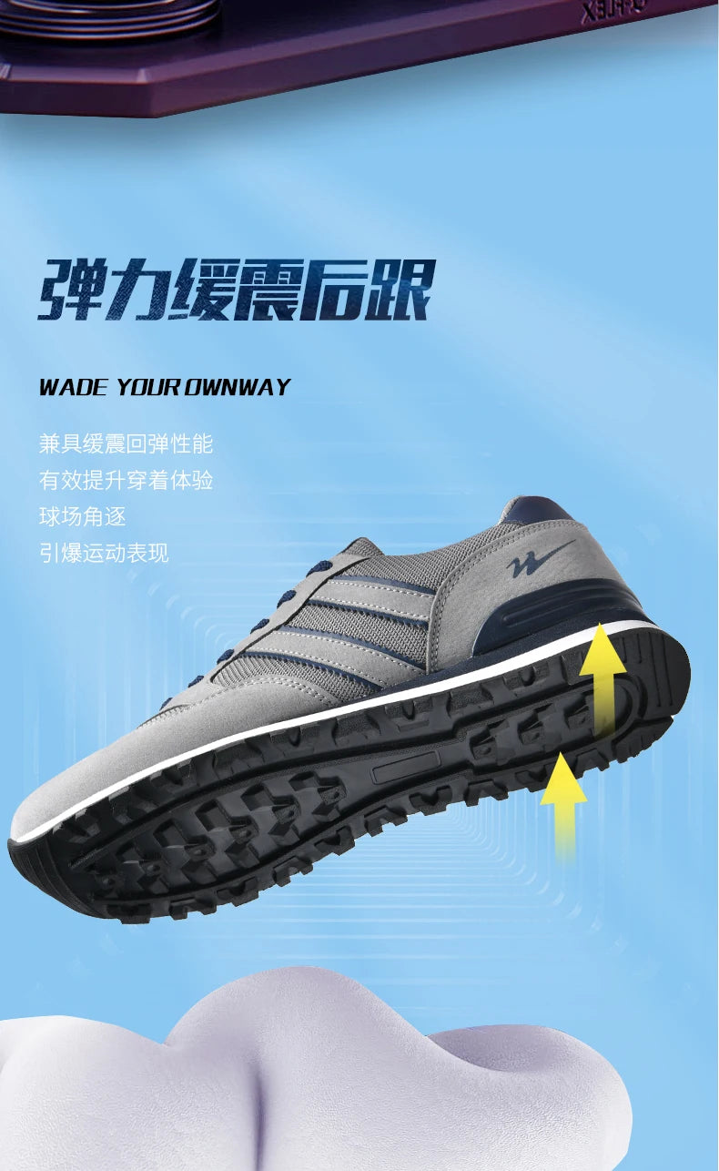 Double Star Men's Retro Running Shoes 2026 April May Breathable Mesh Casual Sneakers VintageClassicLightweightWalkingShoesforMen