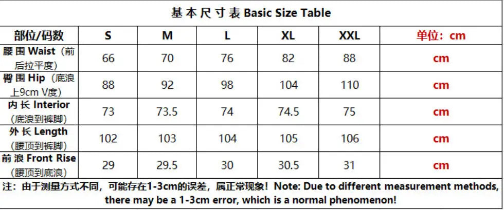 Denim Pant Women Bootcut Jeans Embroidery Vintage Washed Mid Waist Straight Trousers Slim Fit Y2k Streetwear Work Casual Summer