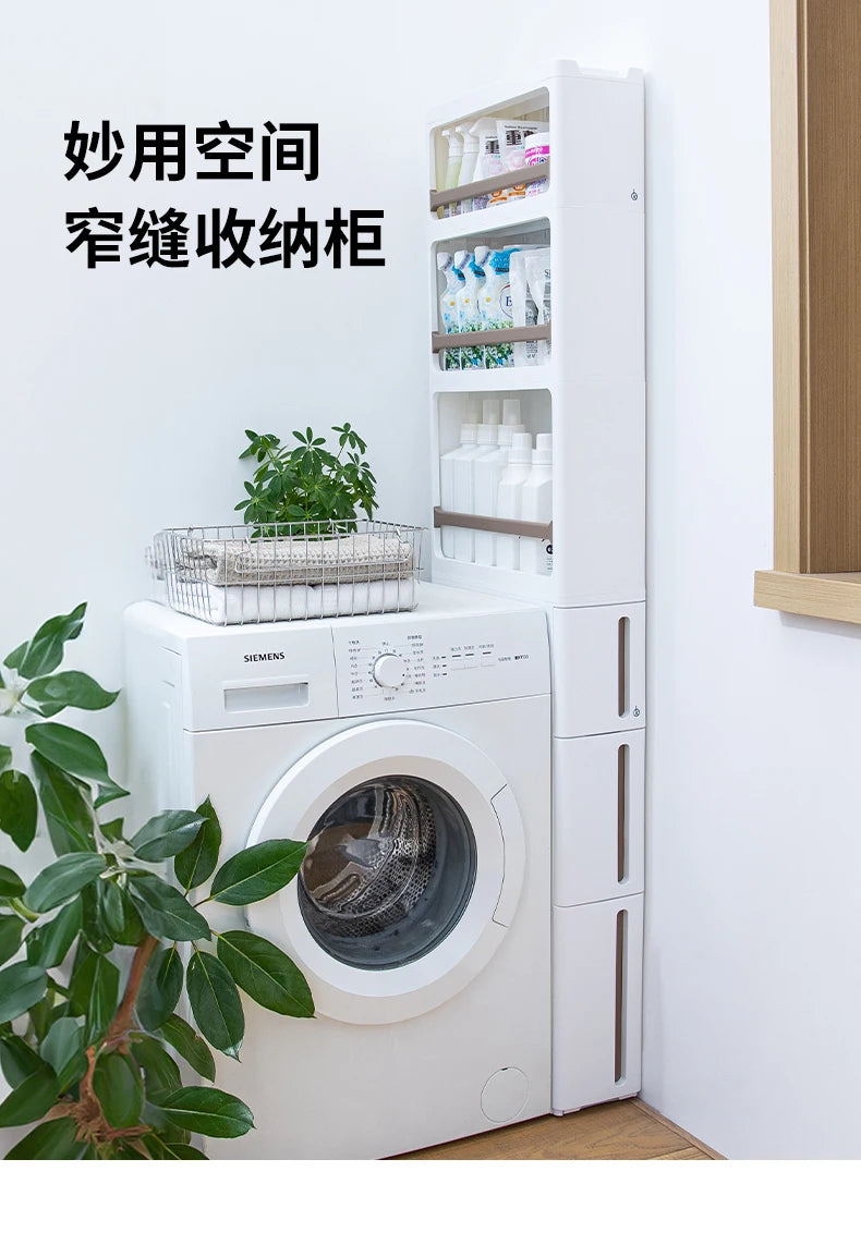 Japanese Imported Movable Plastic Organizer 17cm Kitchen Drawer Cabinet Bathroom Narrow Storage Gap Solution for Home Organizati