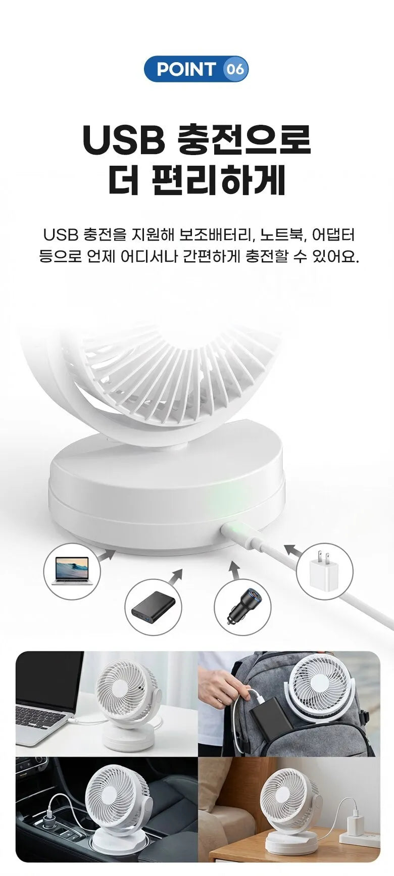 Air circulator fan, USB mini fan, quiet operation, long battery life, small oscillating rechargeable fan, portable.
