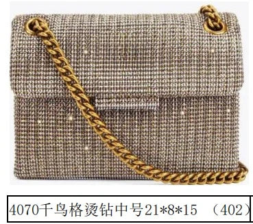 Luggage box, roller luggage box, 2026