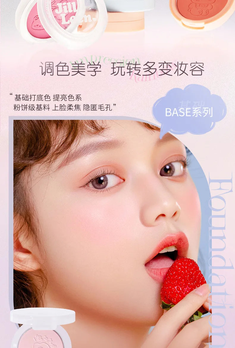 JILL LEEN Monochrome Colorful Soft Mist Blush Disc Highlight Grooming Peach Gills Purple Matte Brightening Expansion Color