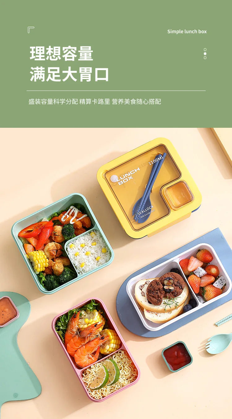 850ml/1100ml Lunch Box Microwave Portable Bento Boxes with Tableware for Kids School Leakproof 4 Grid Food Snack Containers