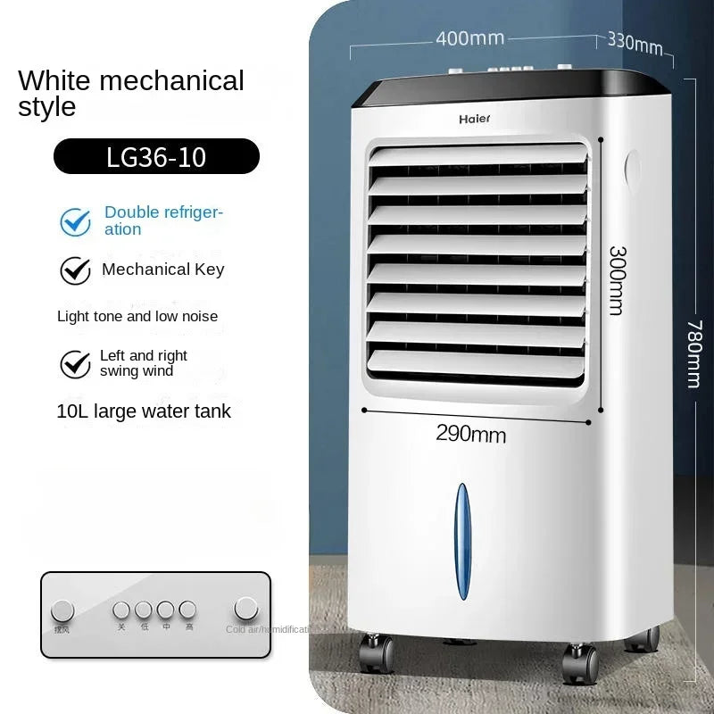 220V Portable Air Conditioner - Haier  Single Cooling Water-cooled Fan BAW