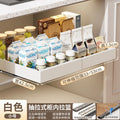 Expandable Pull Out Cabinet Organizer Rack, Adjustable Sliding Drawer Storage Basket , Pantry and Kitchen Cabinet Organizer