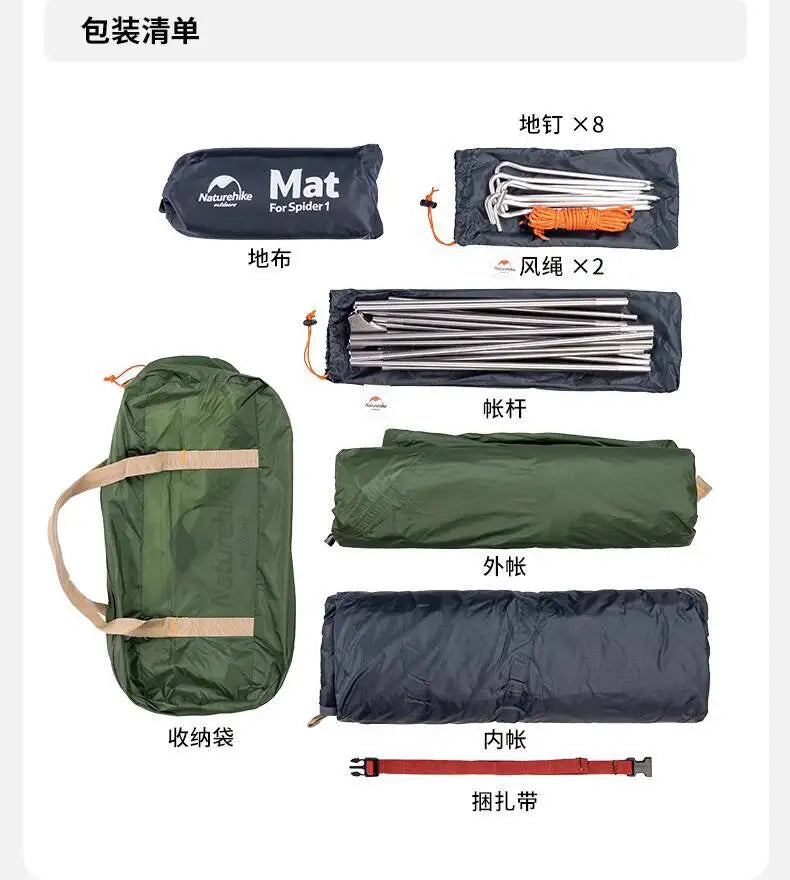 Naturehike Cycling Hiking Tent Lightweight Outdoor Waterproof Windproof Overnight Single Person Camping Gear