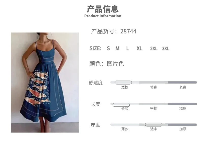 Summer U-neck Casual Female Vintage Elegant Spaghetti Strap Dress Women Elegant Solid Sleeveless A-line Midi Women's Dresses