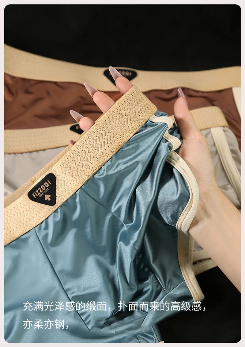 Luxury Ice Silk Satin-like Boxer Shorts Loose Smooth High-end Men's Underpants Breathable Quick Dry Panties Sexy Underwear Cueca