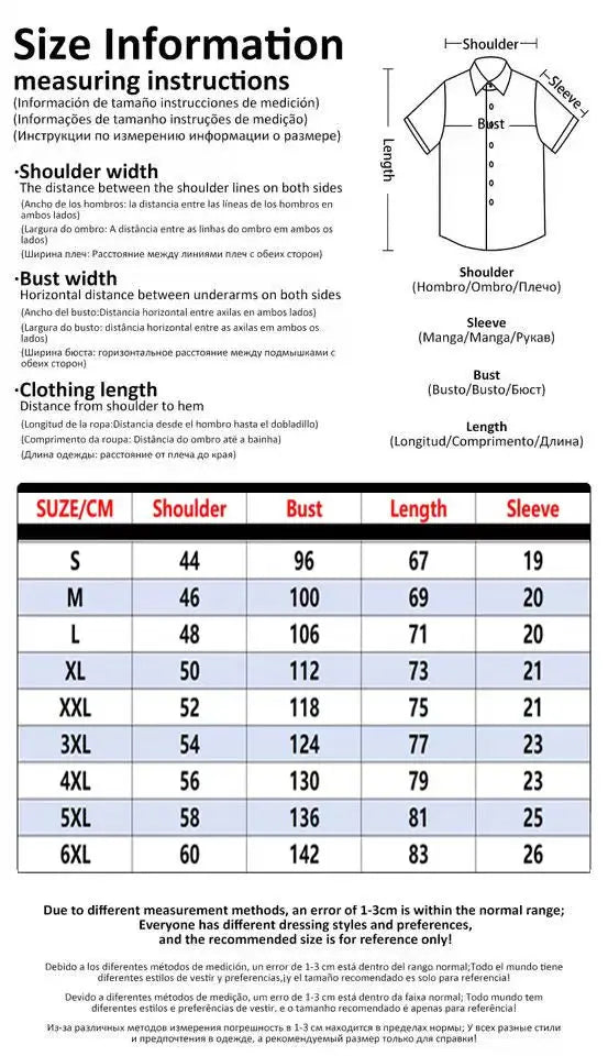 Hawaiian Men's Short Sleeved Shirt with Summer Gradient Design, 3D Graphic Printing, Loose Oversized Lapel Casual Shirt