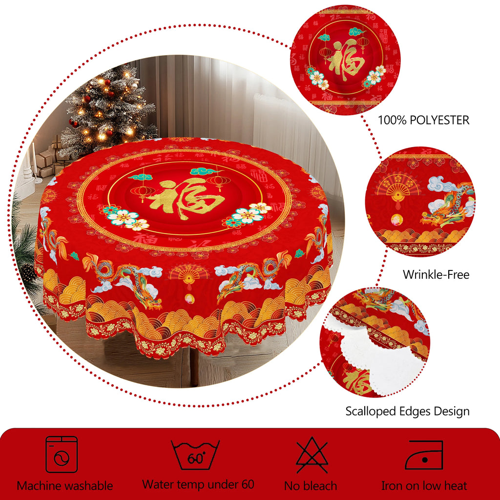 1 Piece of Chinese Blessing Red Round Tablecloth, 5 Sizes, Chinese Spring Festival Red Printed Square Tablecloth, Edge Embossing Process, Wedding Garden Tablecloth Decoration, Tablecloth for Daily Home Kitchen, Terrace, Chine