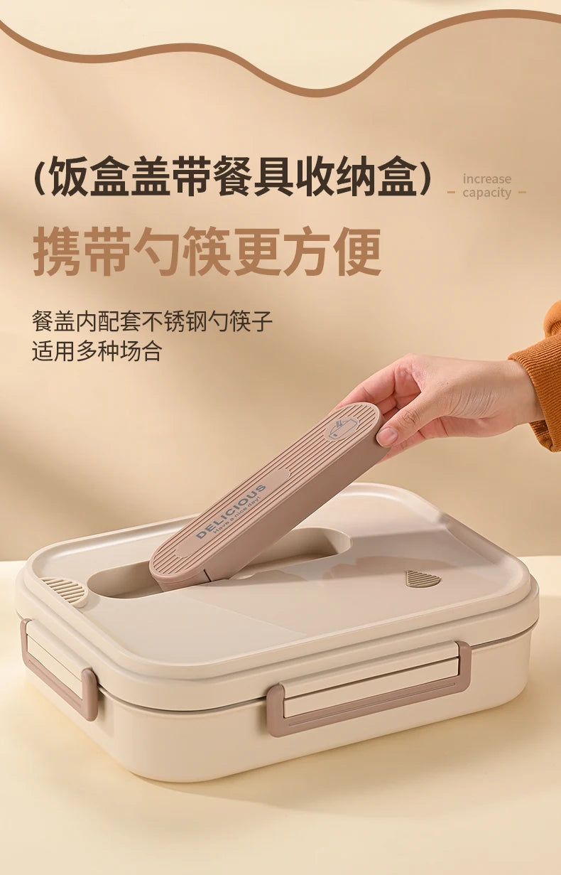 Portable Insulated Stainless Steel Lunch Box for Office Workers And Students Sealed Bento with Microwave Heating Food Container