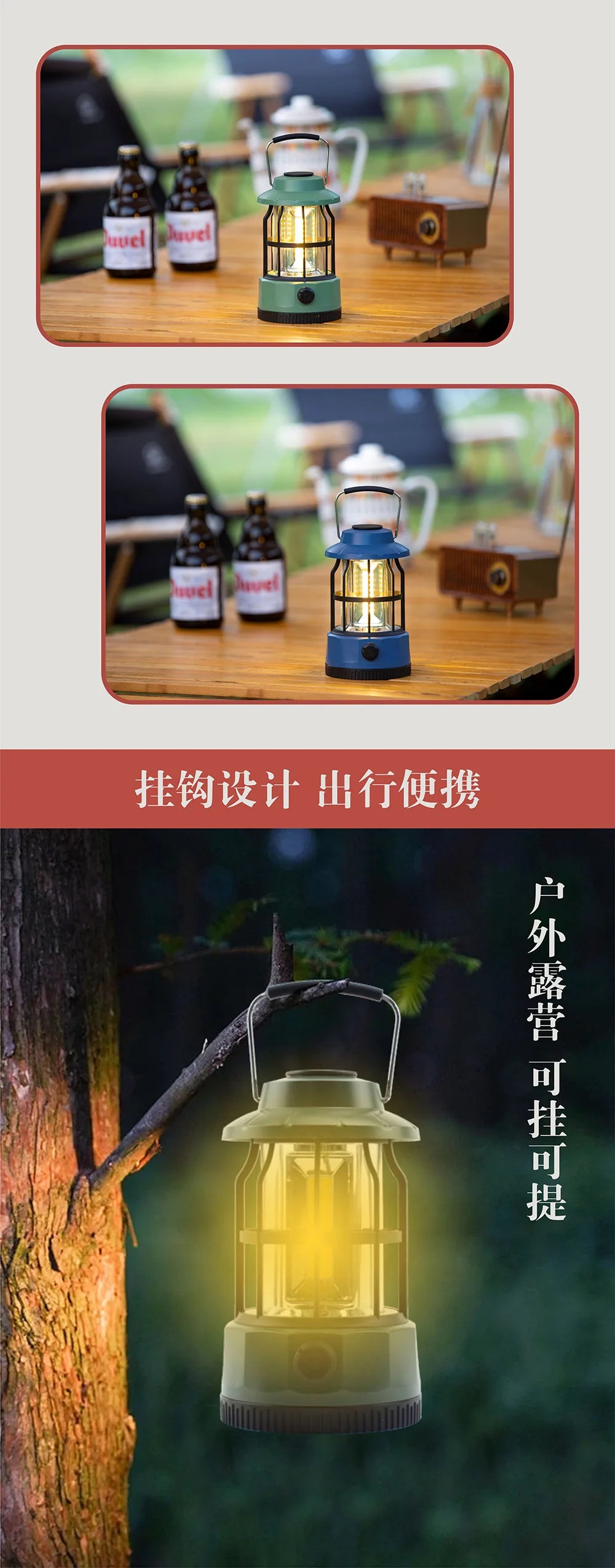 Outdoor Camping Lights Tent Portable Horse Lights Gifts Ningbo Retro Charging Camp Lights