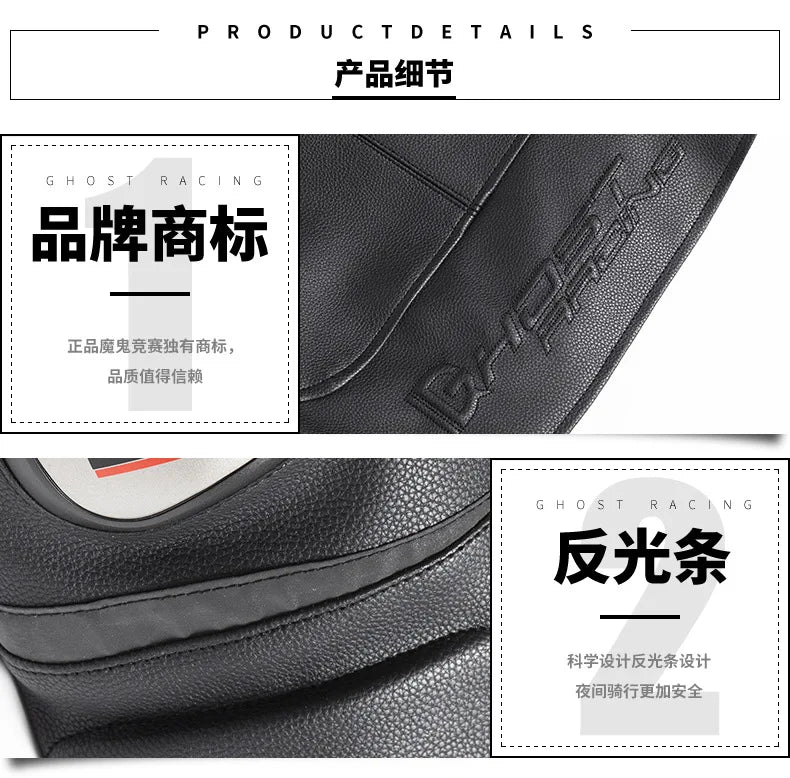GHOST RACING Winter Motorcycle Jacket Leather Chaqueta Moto Men Waterproof Moto Suit Motorbike Riding Jacket Motocross Jacket
