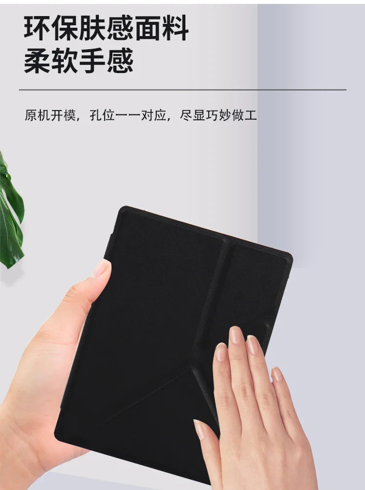 for Onyx Boox Poke5/6s Protective Case Reader Leather Go 6 EPaper Deformable Horizontal and Vertical Screen Support Lightweight