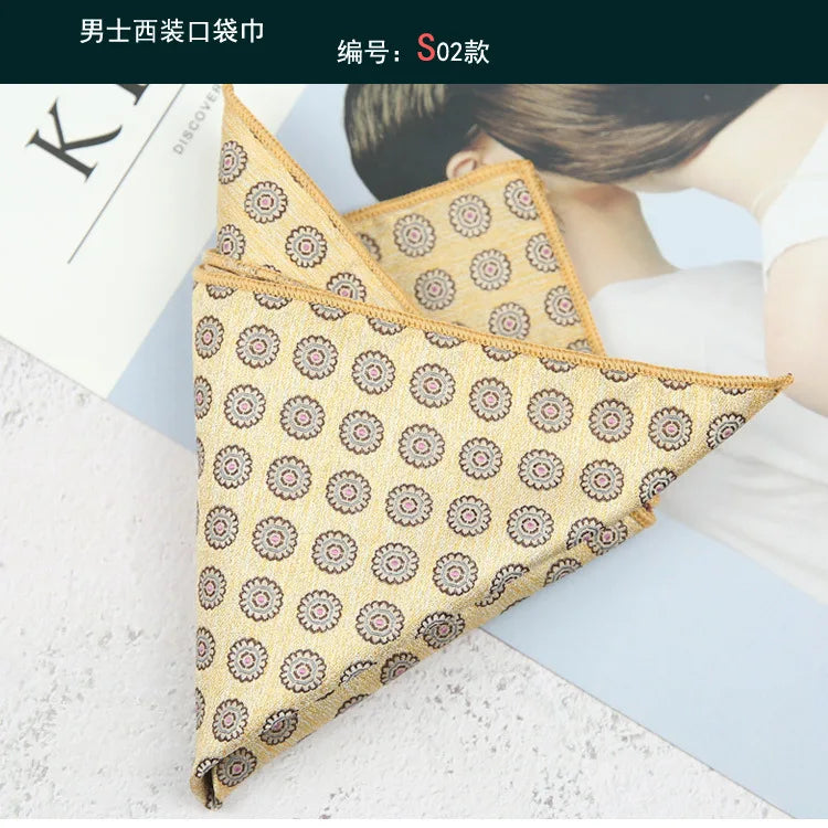 Maillard Men's Suit Pocket Towel Dress Chest Towel Retro Suit Coffee Pattern Small Square Scarf Wedding Fashion 22*22cm