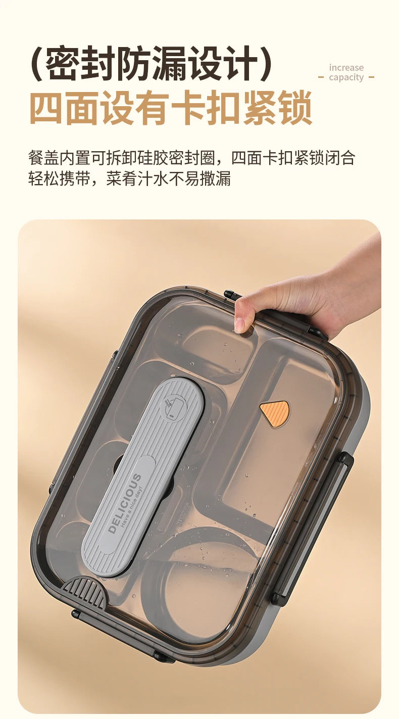 Portable Insulated Stainless Steel Lunch Box for Office Workers And Students Sealed Bento with Microwave Heating Food Container