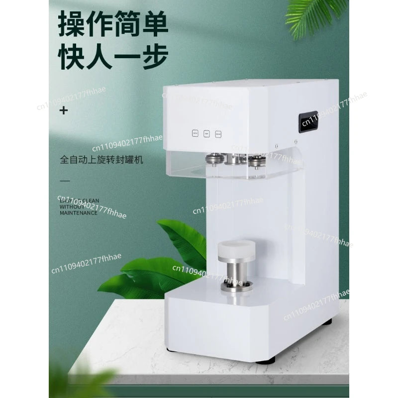 Automatic Can Sealing Machine Non-rotating Type Will Not Spill Intelligent Milk Tea Beverage Bottle Aluminum Can Beer