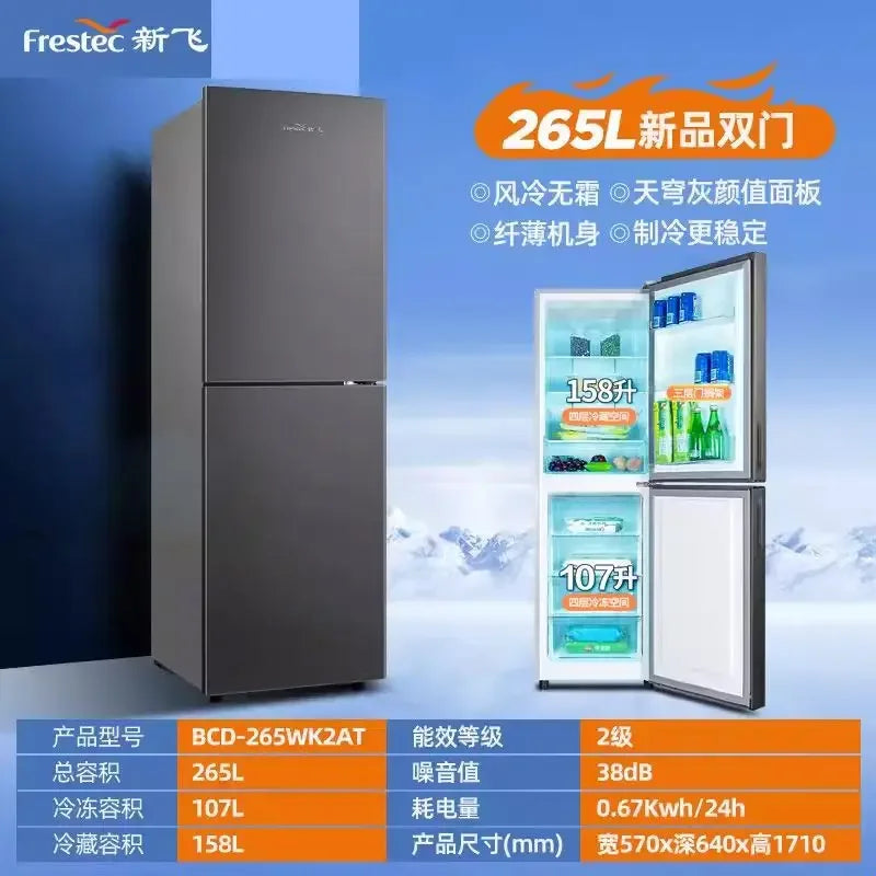 Refrigerator energy efficiency air cooling
