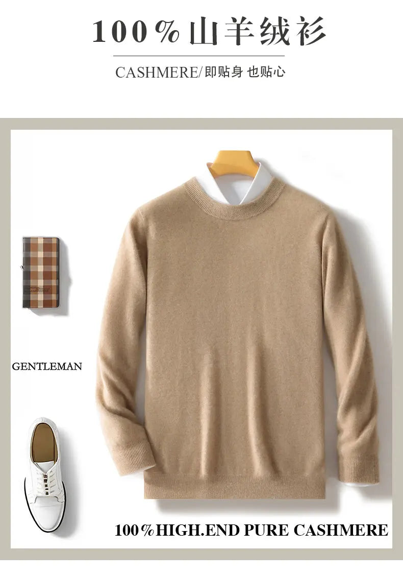100% wool men's round neck solid color loose knit cashmere pullover for business and leisure, keeping warm in autumn and winter