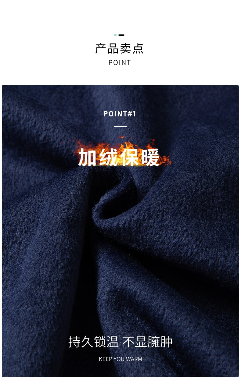 Men Shirt Casual Warm Fleece Long Sleeve Red Plus Size 6XL 7XL 8XL 10XL Oversize Formal Autumn Winter Flannel Thick High Quality