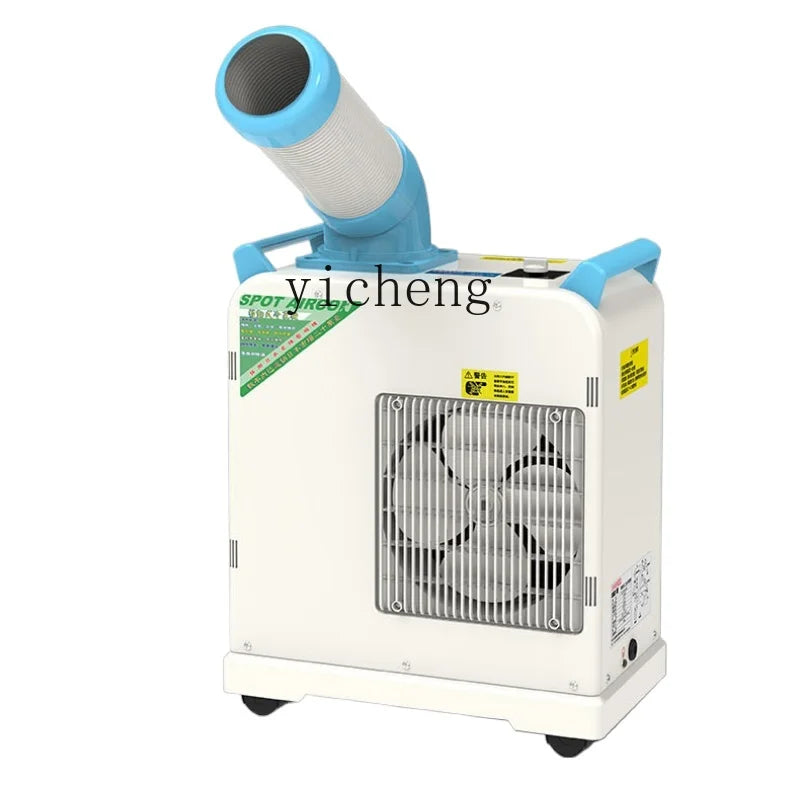 Industrial Air Conditioner Mobile Air Conditioner Single Cold Barbecue Air Cooler Conditioner Fan Refrigeration