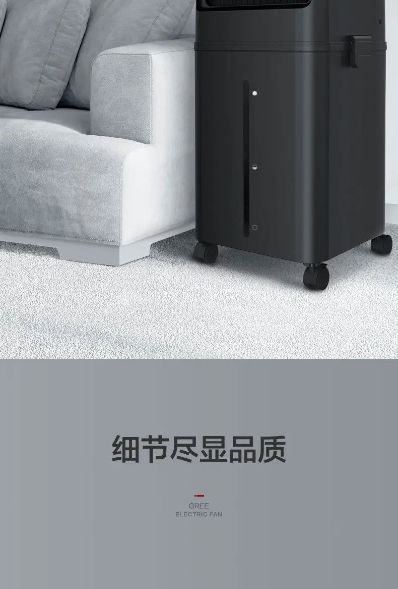 Air conditioning fan water cooling 60L mobile remote control office home commercial industrial humidification