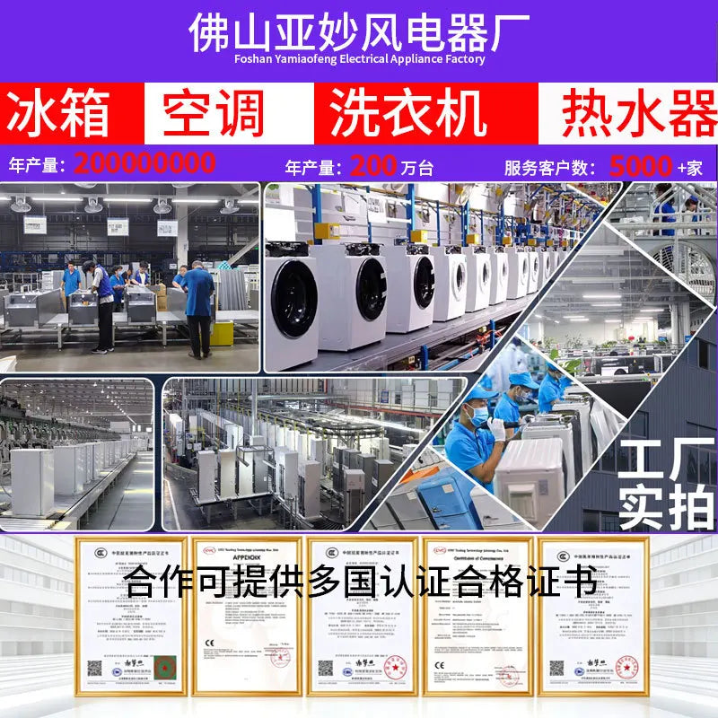 mobile air conditioner integrated machine, small air conditioner for cold use, no external machine, small 2P two horses