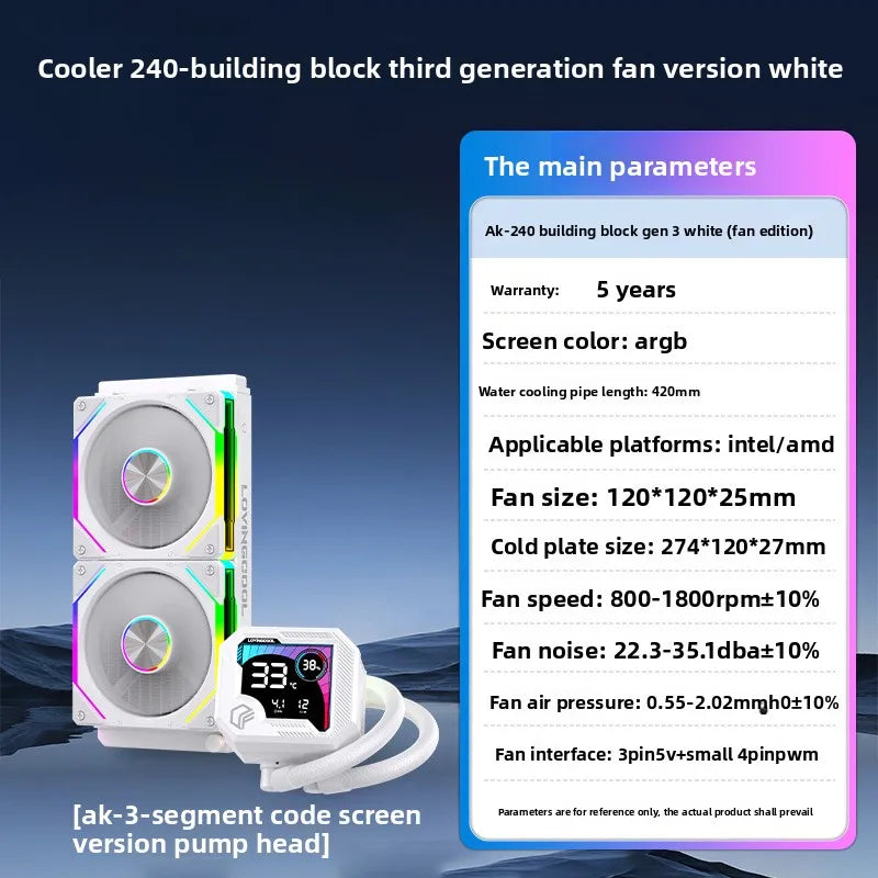 360 integrated 240 water-cooled broken code screen computer CPU radiator argb temperature display cold exhaust cooling fan