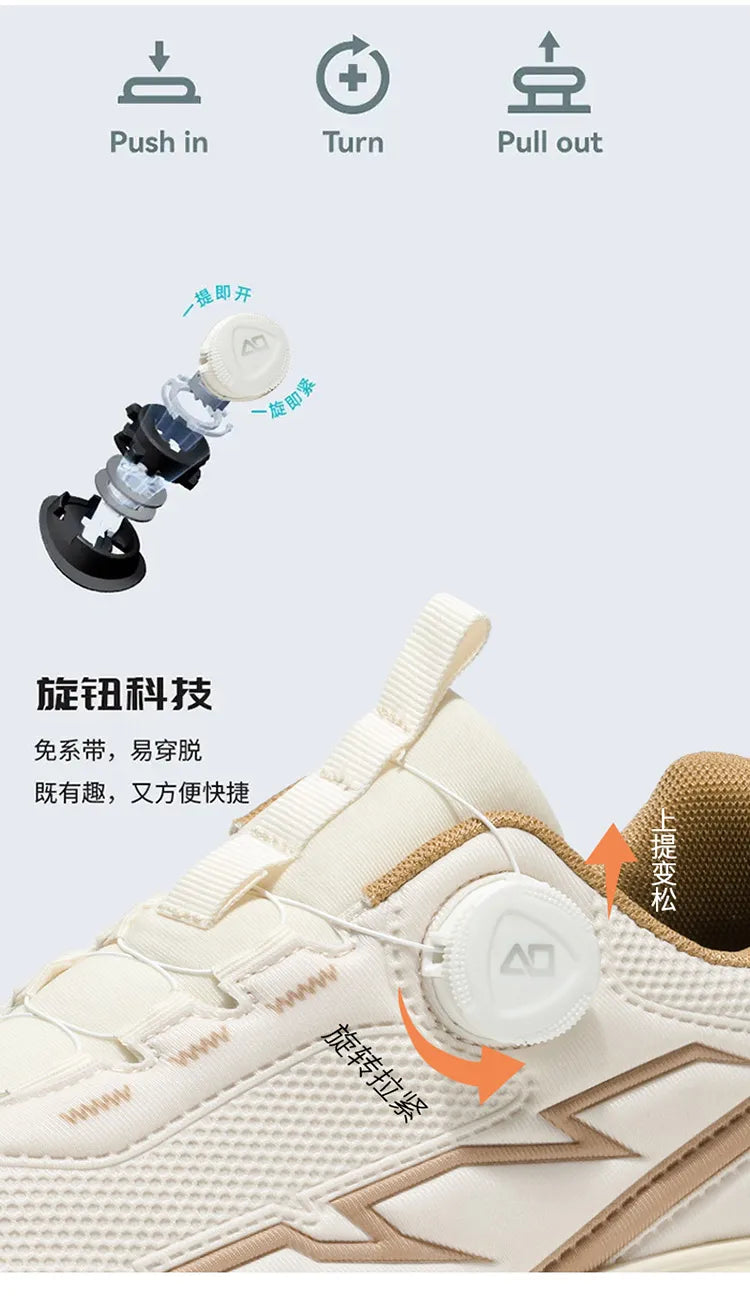Men's Casual Sneakers, Luxury Trainer Shoes, Breathable Race Running Shoes, Fashion Loafers for Men.
