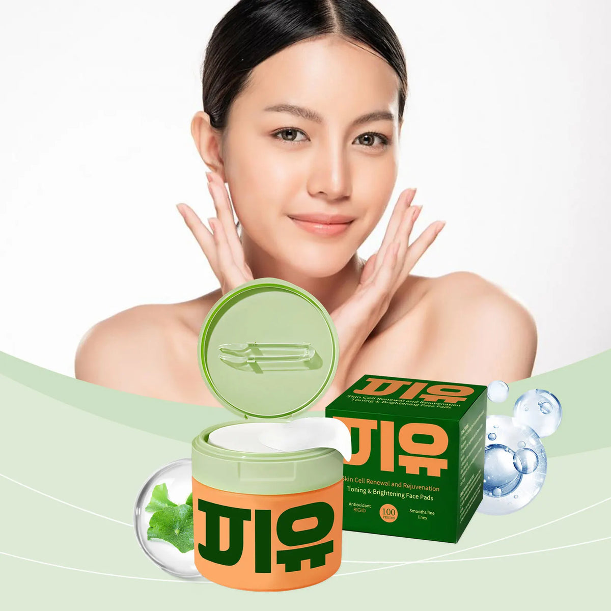 Korean Skincare Anti-Aging Dark Spot Wrinkle Minimizing Toner Pads with Centella Asiatica Niacinamide Exfoliation Pads