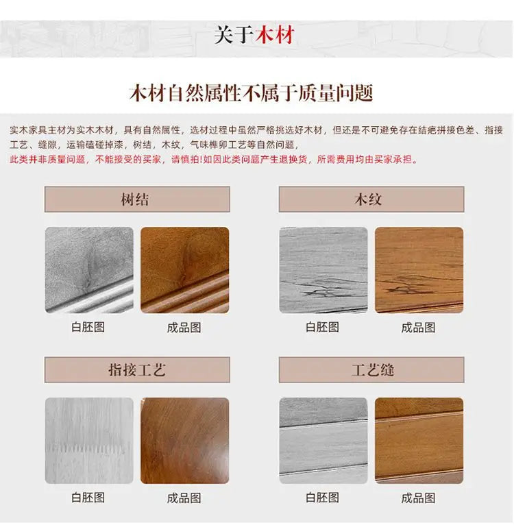 SA-12 Log Color Ash Wood Sofa All Solid Wood Sofa Combination Household Wooden Furniture