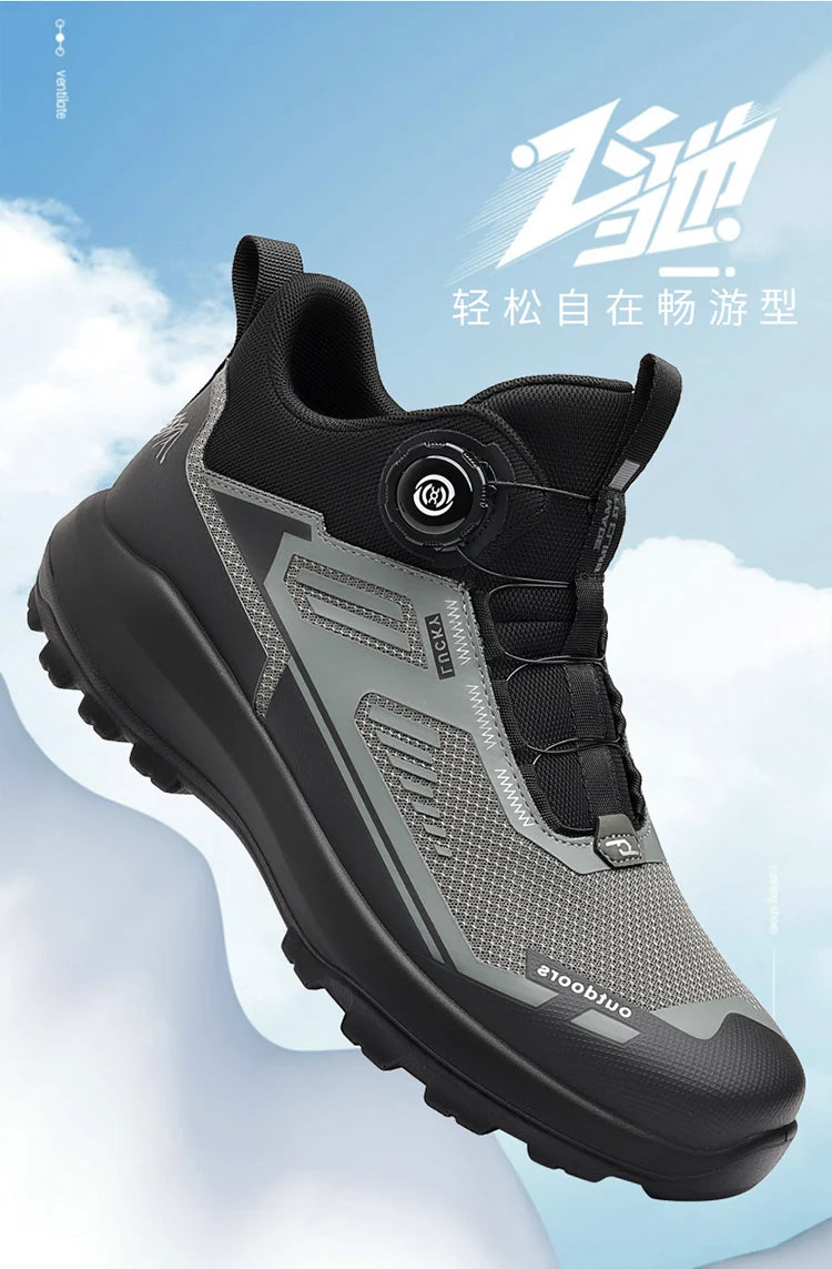 Men's Shoes, Men's Sneakers, Casual Shoes, Luxury Trainers, Race Running Shoes, Breathable Fashion Loafers for Men.