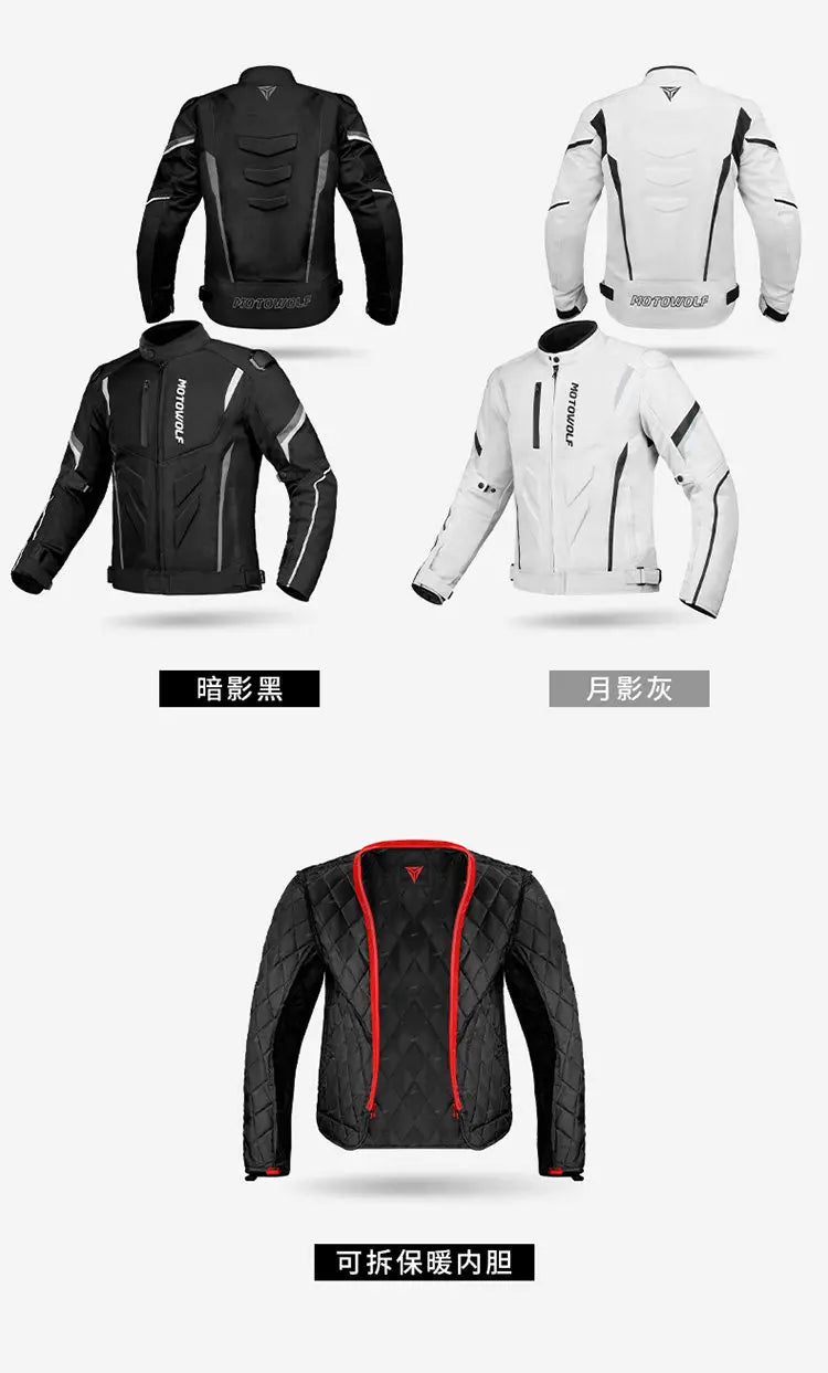 MOTOWOLF Men Motorcycle Riding Jacket Removable Waterproof Thermal Liner Windproof Anti‑Fall Motorbike Touring Racing Coat
