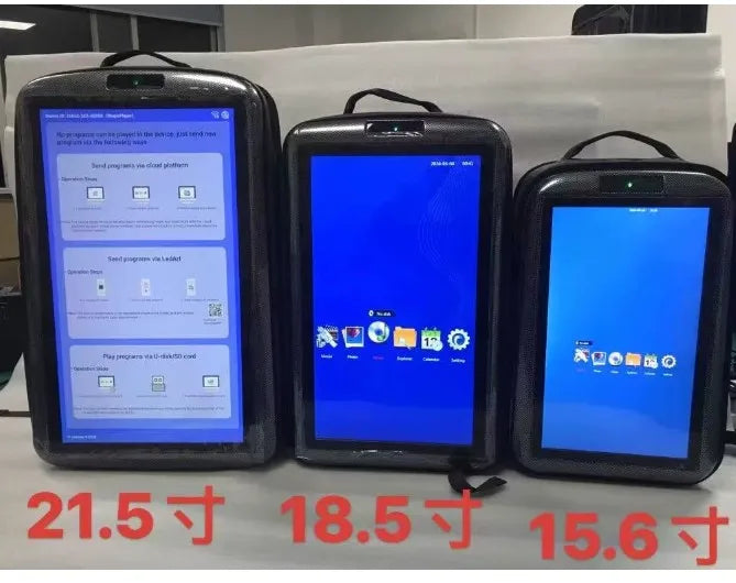 LCD LCD charging backpack outdoor promotion mobile display advertising machine