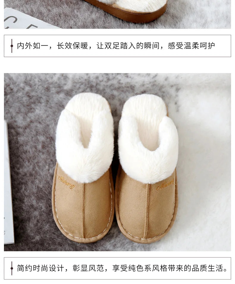 Big Size 47 Men Winter Slippers Furry Warm Home Shoes Men Couples House Floor Slides Slip On Footwear Comfortable Soft Bedroom S