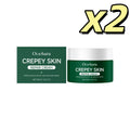 Repair Cream For Face Body Firm Skin Tightening Improve Sagging Skin Long Last Moisture Lock Smoothing Improve Skin Elasticity
